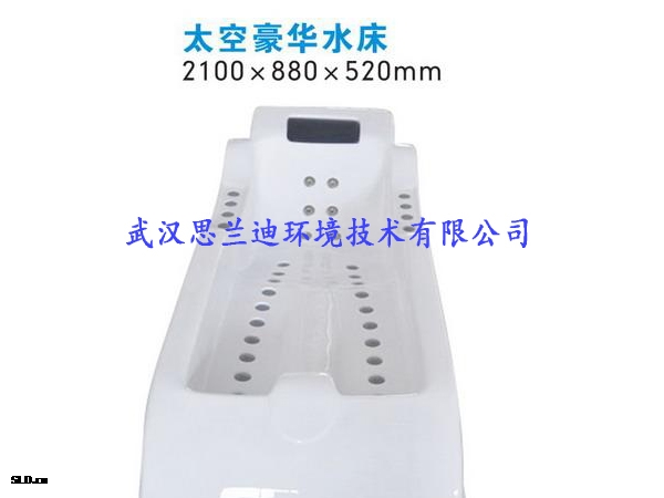 泳池配套設(shè)備-太空豪華水床